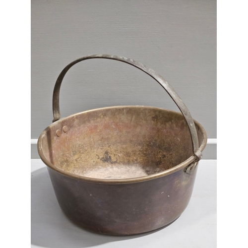 384 - Large Aluminium Sieve H21cm W51cm & Copper Jam Pan