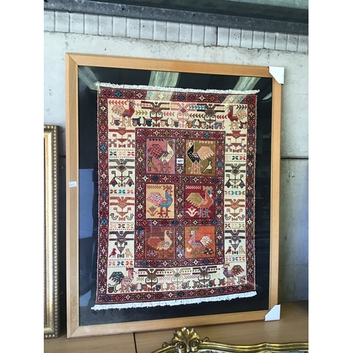 Framed Turkish Rug (Rug W74cm x D97cm, Frame W96cm x D119cm)