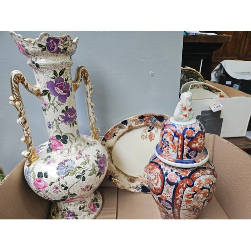 124 - Assorted Lustre Ware & Other Jugs, Vases, Plant Bowl Etc