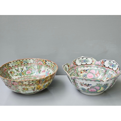 125 - 5 Oriental Bowls (A/F)