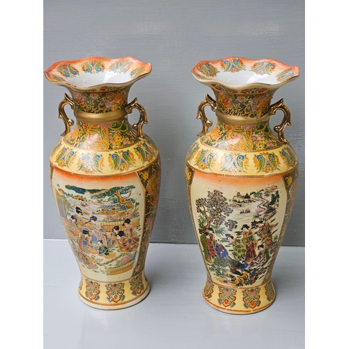 154 - A Pair Of Satsuma Style Japanese Embellished Gold Vase H35cm