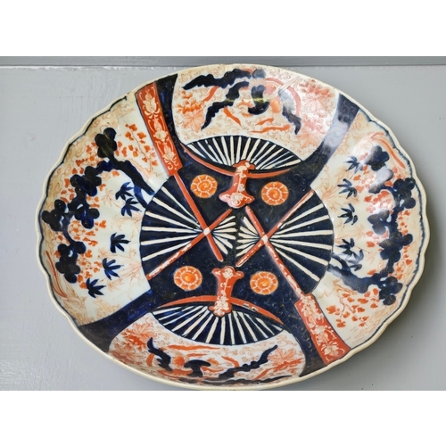 120 - Oriental Imari Style Plate W32cm