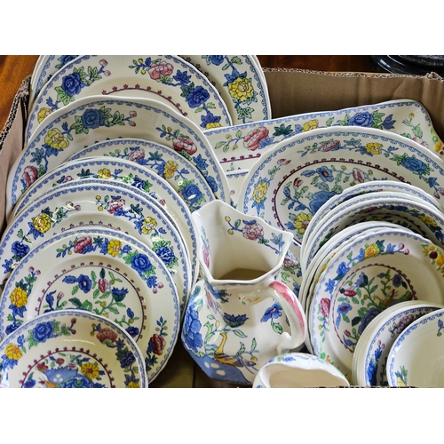 200 - 42 Pcs Mason's Regency Dinner & Teaware