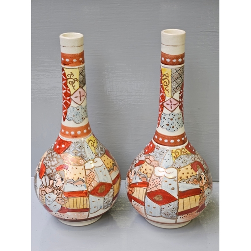 106 - A Pair Of Oriental Satsuma Bottle Shaped Vases H25cm, Majolica Plate 1865, Assorted Plates Etc