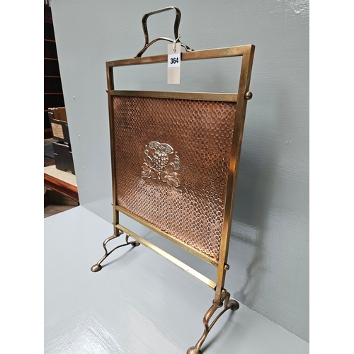 364 - Brass & Copper Firescreen