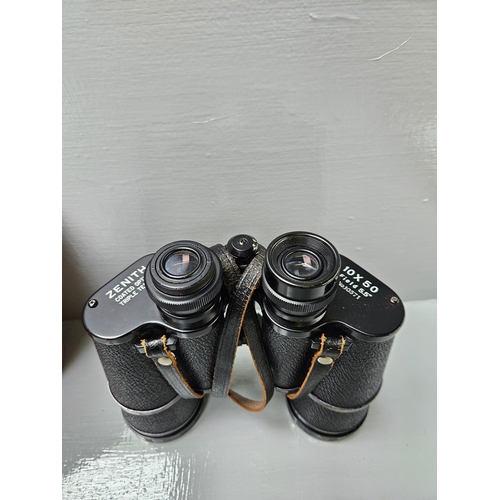 447 - A Pair Of Zenith Binoculars 10 x 50 In Leather Case (No Lid) & Assorted Racecourse Badges