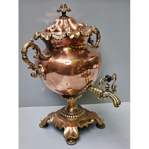 570 - Copper Samovar H47cm