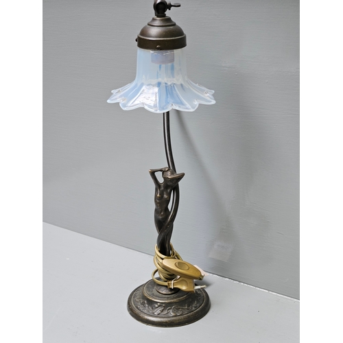 589 - Art Nouveau Lamp With Vaseline Shade H46cm