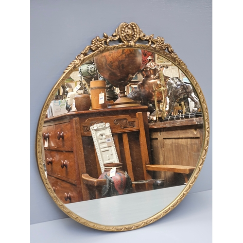 877 - Framed Hunting Print, Round Gilt Mirror H50cm W45cm