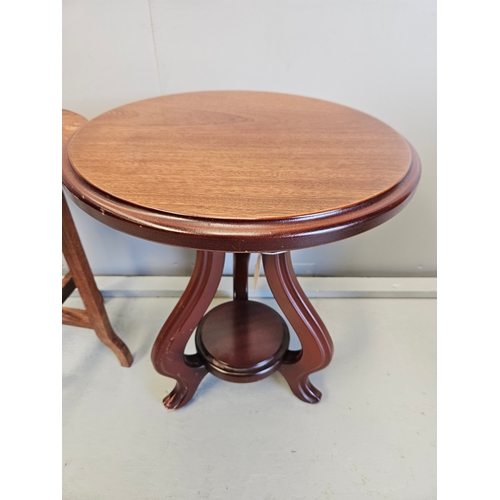 919 - Oak 'Elephant' Side Table H46cm & 1 Other