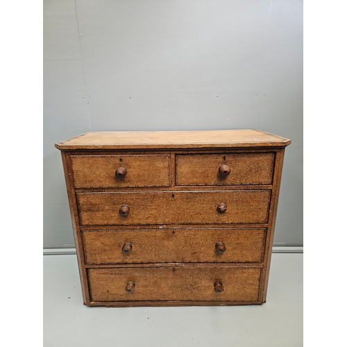 1025 - Oak Inlaid Chest Of Drawers H102cm W119cm D57cm