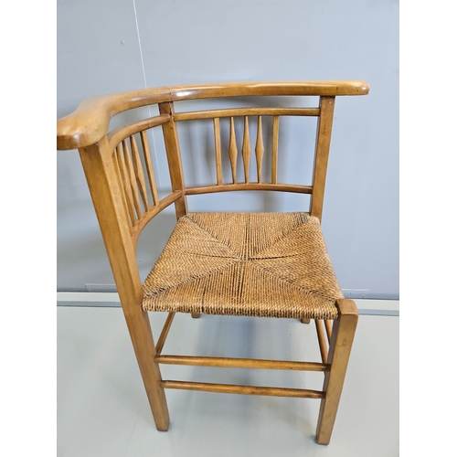 1032 - Mahogany Rush Seated Corner Chair