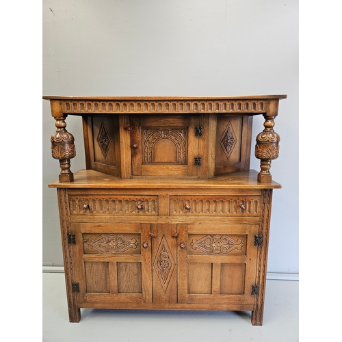 1040 - Oak Old Charm Style Court Cupboard H140cm W129cm D48cm