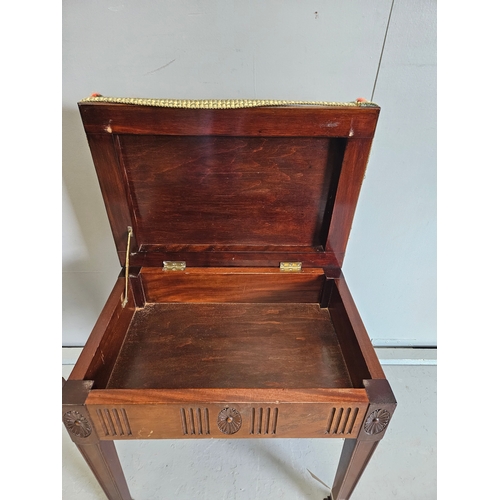 1045 - 2 Mahogany Piano Stools