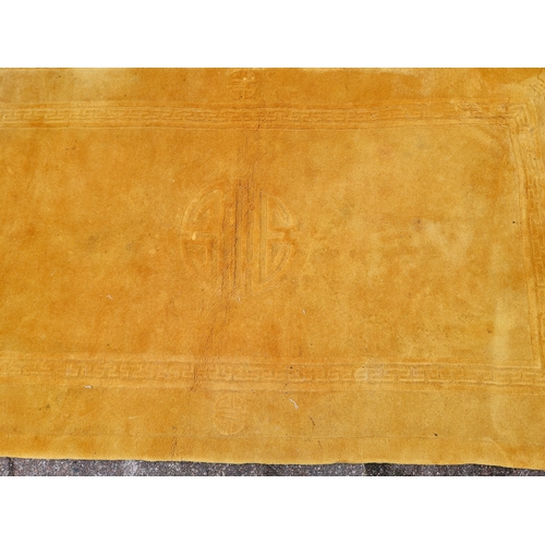 1051 - Yellow Fireside Rug L240cm W125cm