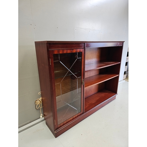 1099 - Oak Dining Table & Mahogany Bookshelf