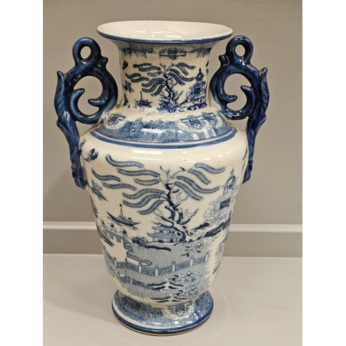 143 - Oriental Blue & White Vase H33cm