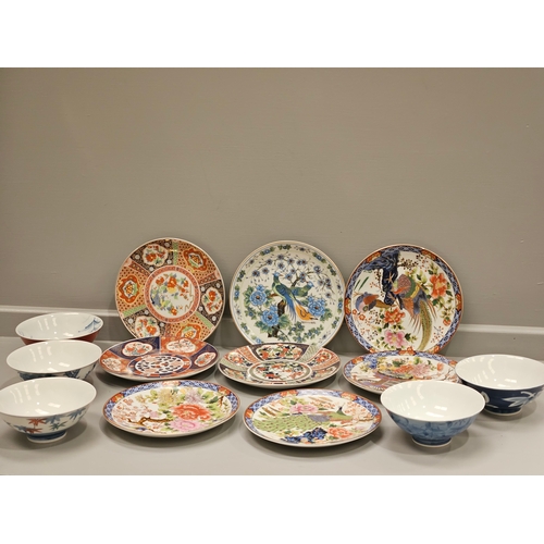 190 - Box Including Assorted Oriental Bowls & Plates, Coffee Pot On Stand Etc