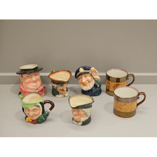 204 - 5 Small Toby Jugs & 2 Copper Lustre Cups