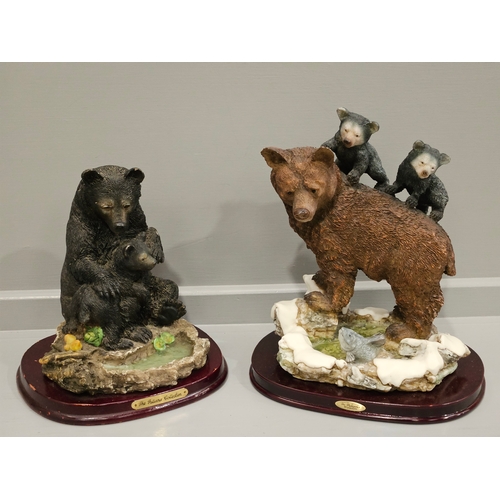 227 - 2 Juliana Collection Bear & Cubs Figures