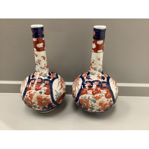 240 - Pair Of Japanese Bottle Vases