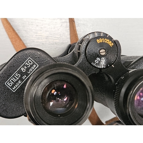 313 - A Pair Of Binoculars In Leather Case 8 x 30