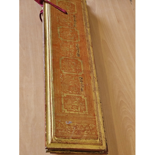 431 - Burmese Buddhist Style Manuscript - 16 Gilt & Lacquered Leaves With 2 Gilt Covers