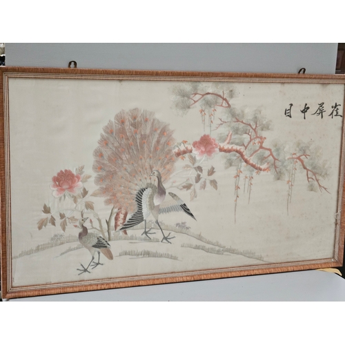 547 - An Elaborate Oriental Framed Cork Art & An Oriental Embroidered Silk Peacock Picture