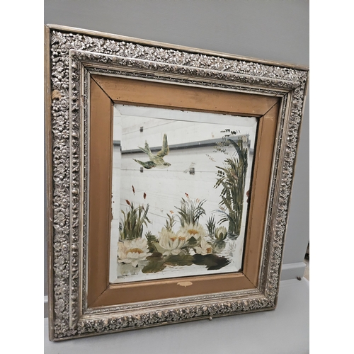 608 - Framed Oil On Canvas In Gilt Frame - River Scene & Painted Wall Mirror