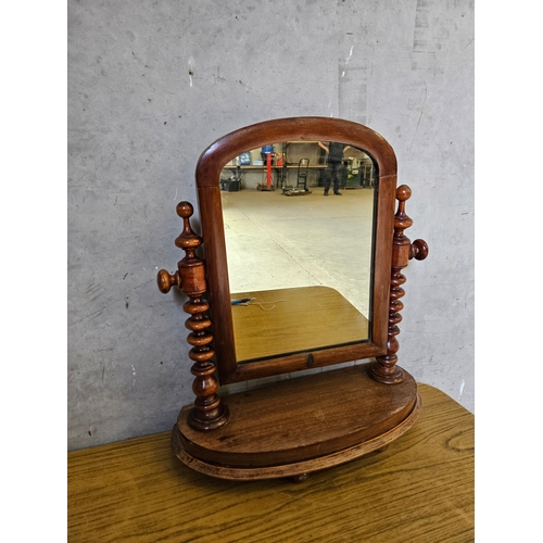 639 - Mahogany Swing Toilet Mirror