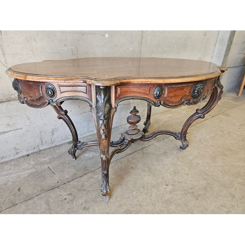 738 - Mahogany Carved French Style Entry/Centre Table H73cm W145cm D95cm