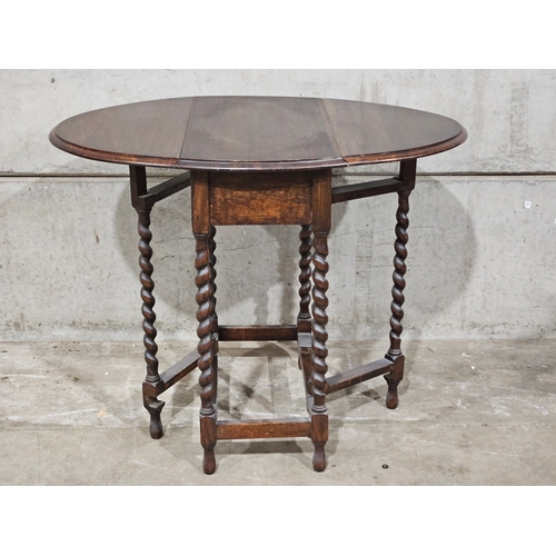 762 - Oak Barley Twist Oval Gateleg Table H71cm L90cm W62cm