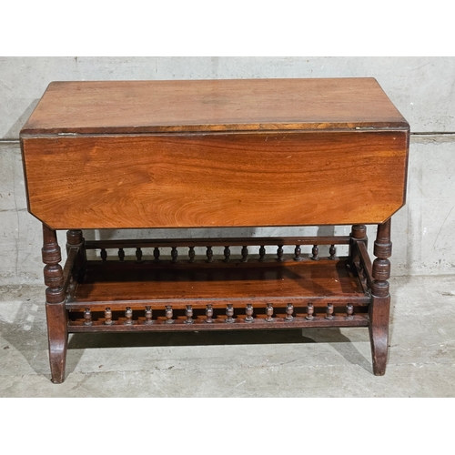 882 - Mahogany Drop Leaf Hall Table H70cm L90cm W90cm