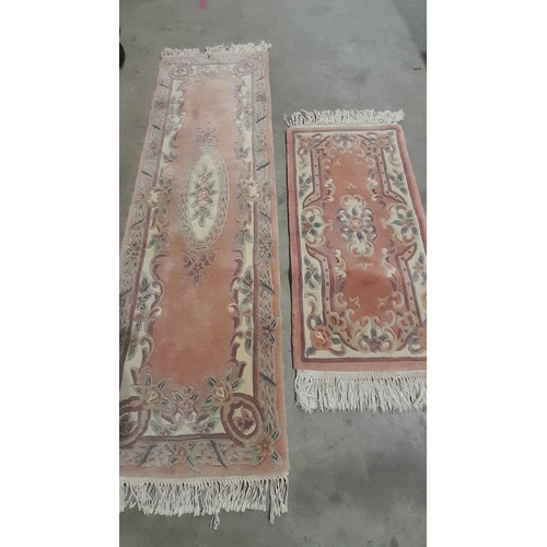 980 - 2 Kayam Oriental Rugs