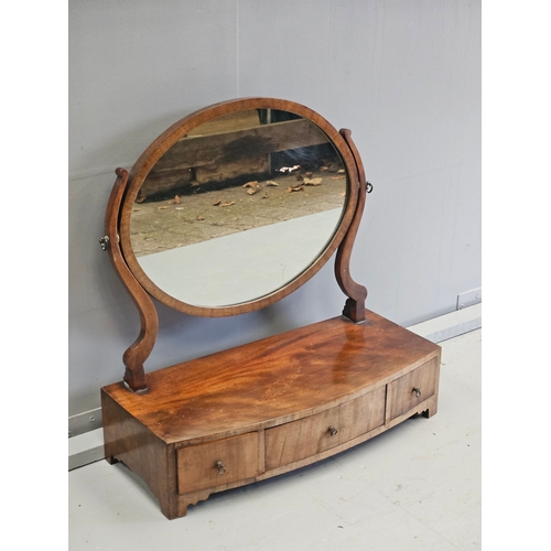 1124 - Mahogany Swing Mirror