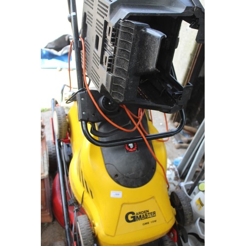 Garden master lawn mower sale