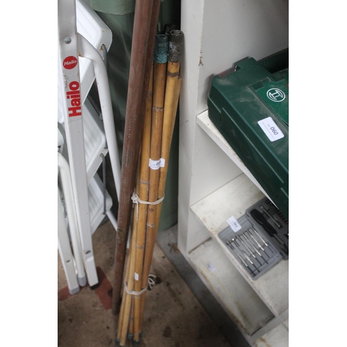 54 - SET OF BAMBOO CHIMNEY SWEEP RODS