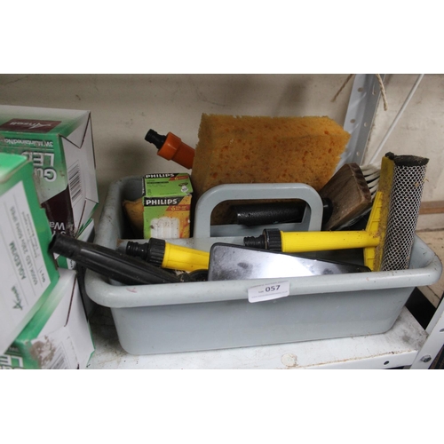 57 - BOX OF WINDOW CLEANING EQUIPMENT