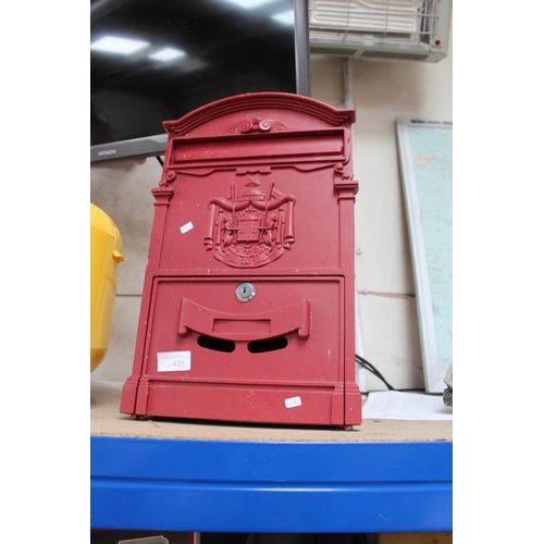 425 - METAL POST BOX