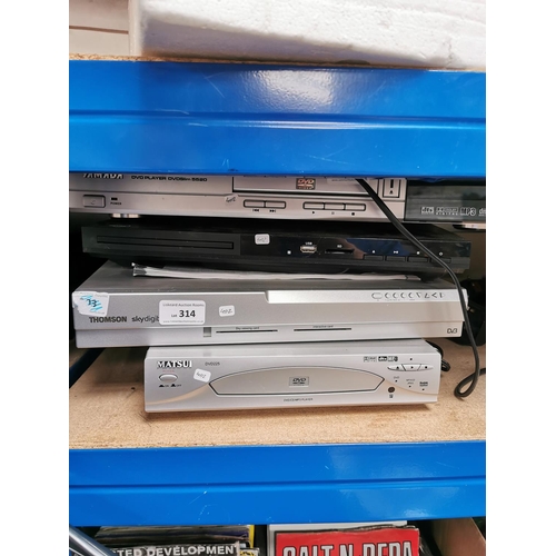 314 - 3 DVD PLAYERS + DIGI BOX