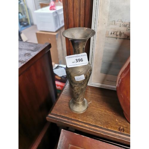 396 - BRASS FLOWER VASE