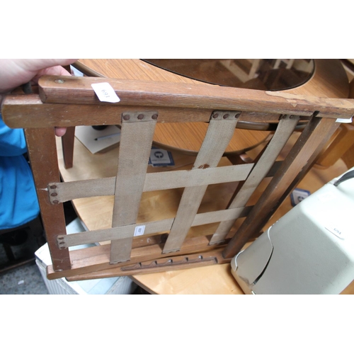 693 - VINTAGE LUGGAGE RACK