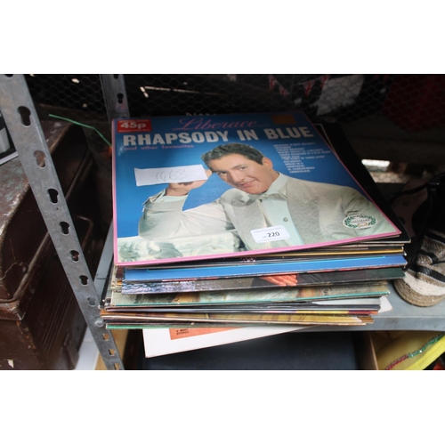 220 - BUNDLE OF LP'S