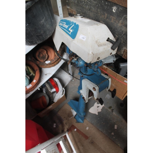 95 - CB4 OUTBOARD MOTOR. ENGINE TURNS OVER BUT NOT RECENTLY USED OR TESTED