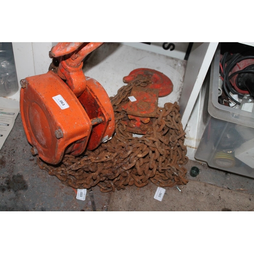 63 - 2 TONNE CHAIN HOIST