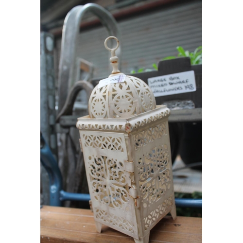 90 - METAL CREAM LANTERN