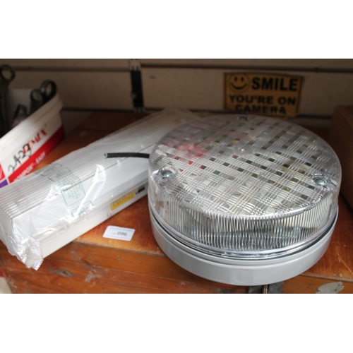 95 - BOX OF CEILING LIGHTS