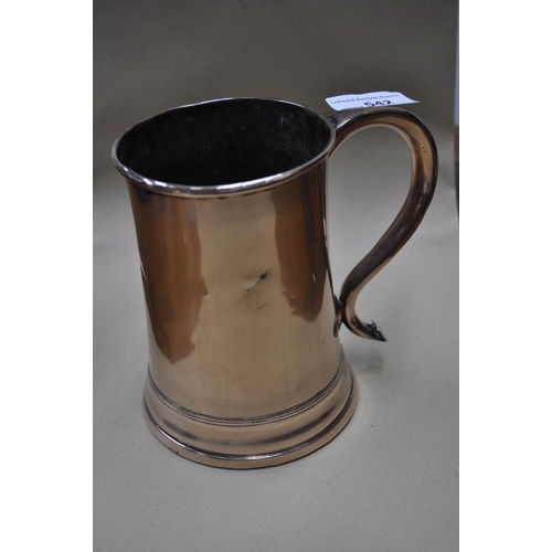 542 - ANTIQUE TANKARD UNUSUAL IN COPPER STILL HOLDS LIQUID