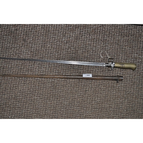 445 - FRENCH,  BRASS AND STEEL BAYONET WITH METAL SCABBARD (CROSSED STEEL PATTERN  VERY MEANINGFUL)