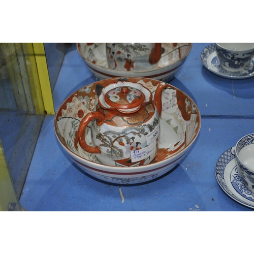 524 - CHINESE TEAPOT AND BOWL